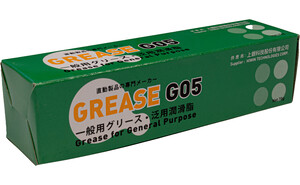 Graisse G05 pr applications standard 70 